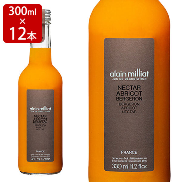 アラン ミリア アプリコットネクター 330ml×12 ノンアルコール alain milliat Pineapple