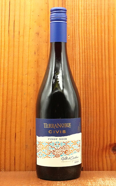 多羅 JELADO（ジェラード） 41カーキ チノパンツ ラストリゾート トラウザー