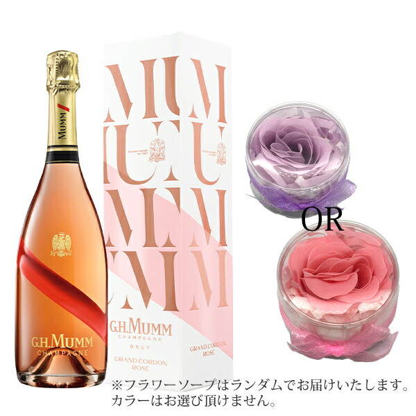 楽天市場】コラン キュヴェ カスティーユ ロゼ ブリュット プルミエ