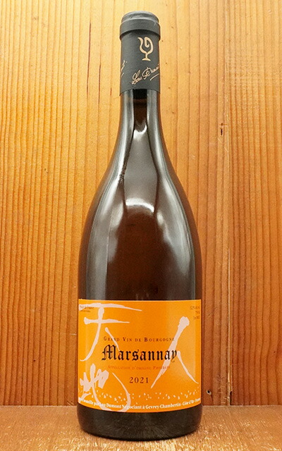 楽天市場】【再入荷待ち】ルー デュモン / マルサネ ロゼ アン