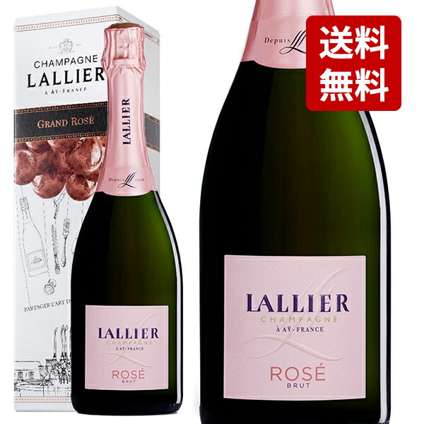 楽天市場】【送料無料】【正規品 箱入】ラリエ シャンパーニュ