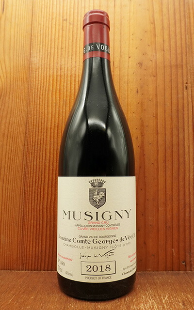 楽天市場】ミュジニー グラン クリュ 特級 キュヴェ ヴィエイユ