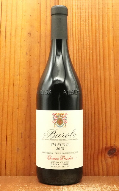 楽天市場】バローロ ブッシア 2019 プルノット(アンティノリ) ワイン