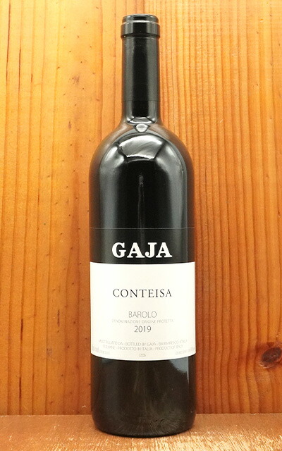 希少】GAJA ガヤバルバレスコ 2011,2008二本 希少】GAJA ガヤバルバレスコ 2011,2008二本 Yahoo!オークション