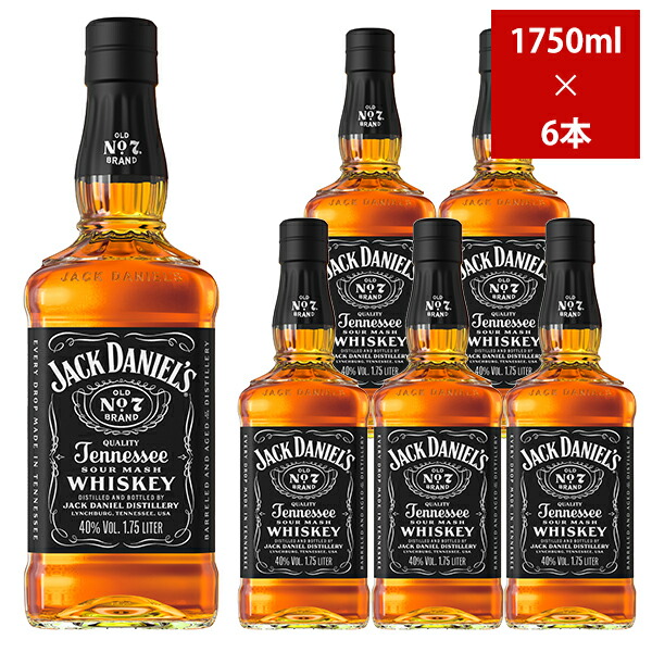 楽天市場】【送料無料】【正規品 1750ml ビッグサイズ】ジャック