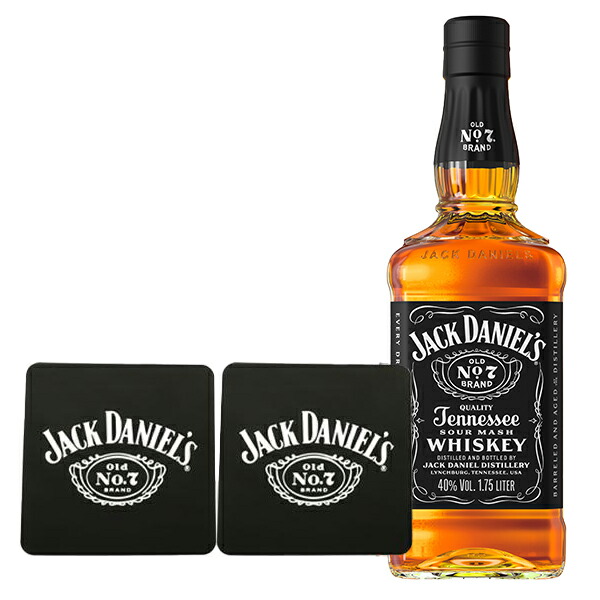 ジャックダニエル アップル 700ml グラス付き ジャックダニエル・アップル｜ワールドリカー・ブルータス