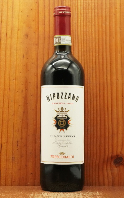 楽天市場】ルフィーノ キャンティ フィオレンティーナ 750ml【5,000円