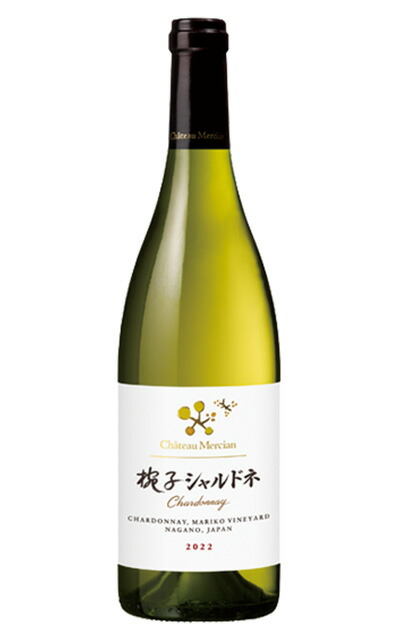 楽天市場】シャトー メルシャン 椀子 マリコ ヴィンヤード シャルドネ