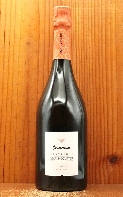 楽天市場】【正規品】マム シャンパーニュ RSRV “キュヴェ ラルー