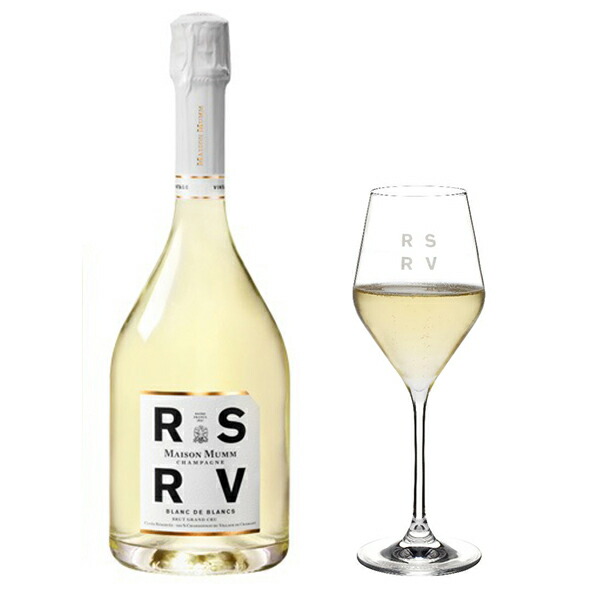 【正規品 オリジナルロゴ入りグラス1脚付き】メゾン マム シャンパーニュ RSRV ブラン ド ブラン 2015 AOC シャンパーニュ Maison MUMM Champagne RSRV Blanc de Blancs 2015 AOC Millesime Champagne