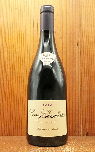 ヴァンジョーヌ　Domaine de la Tourrelle 逸品】 ヴァンジョーヌ Domaine de la Tourrelle ワイン ワイン