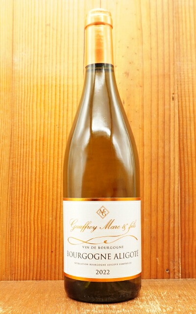 楽天市場】ブルゴーニュ アリゴテ ラ コルヴェ ド ビュリー 2022