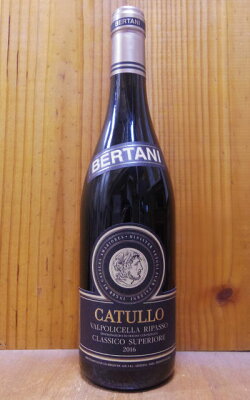 楽天市場】2011年 カステッロ ディ ヴェッラッツァーノ ボッテリア