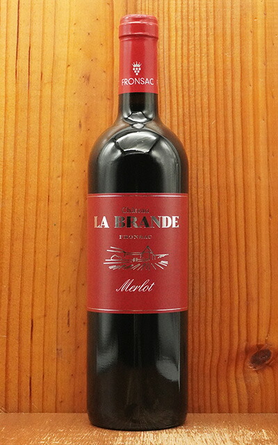 楽天市場】シャトー ラ ブランド ルージュ レゼルヴ メルロー [2018