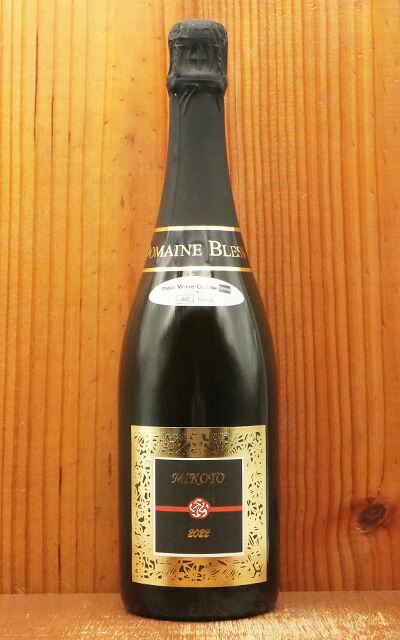 【北海道産ワイン】ドメーヌブレス　リタファームのメルロー2本セット 楽天市場】ドメーヌ ブレス Ito 〜糸〜 2023 北海道余市郡仁木町 自社