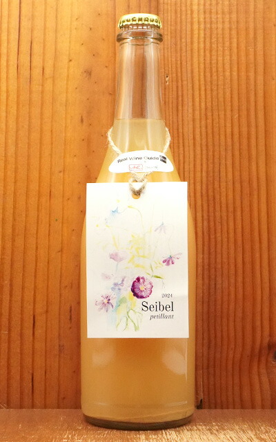 楽天市場】【4日～11日 エントリーでポイント10倍】「ケンゾー