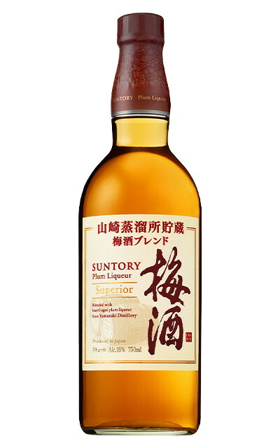 横山大観画【サントリー】山崎蒸溜所貯蔵梅酒　ＥＸＴＲＡ ＢＬＥＮＤ 高島屋百貨店 Amazon.co.jp: サントリー 山崎蒸溜所貯蔵梅酒 EXTRA BLEND 16度