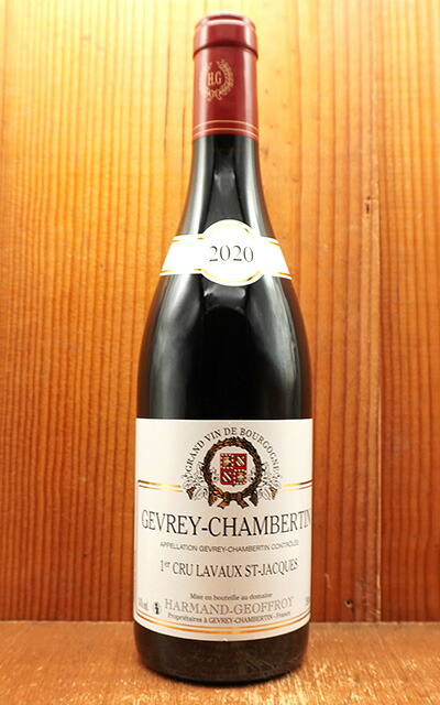 （響さん専用）85 ジャングリヴォ リシュ＋93 ドニモルテ ラヴォサンジャック 響さん専用）85 ジャングリヴォ リシュ＋93 ドニモルテ ラヴォサン