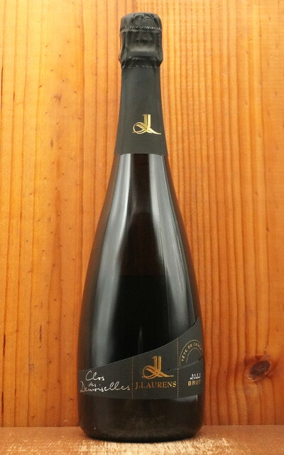 新品未使用⭐︎ フランス製　クレマン　ダノール　24cm 定価29700円 トスカニー イタリアワイン専門店 / クレマン ダルザス サン