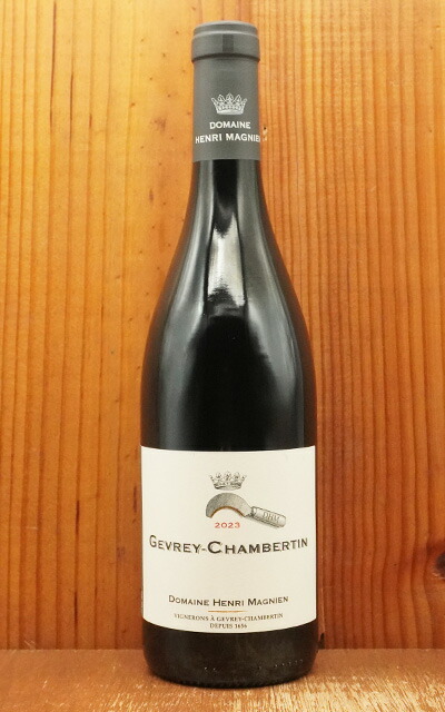 [未開封】ジュヴレ・シャンベルタン ヴィエイユ・ヴィーニュ 750ml 2本 未開封】ジュヴレ・シャンベルタン ヴィエイユ・ヴィーニュ