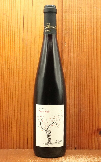 楽天市場】アルザス ピノ ノワール ヴィエイユ ヴィーニュ ジェラール