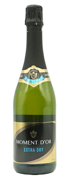 楽天市場】エム ド モンゲレ クレマン ド ロワール ブリュット [NV