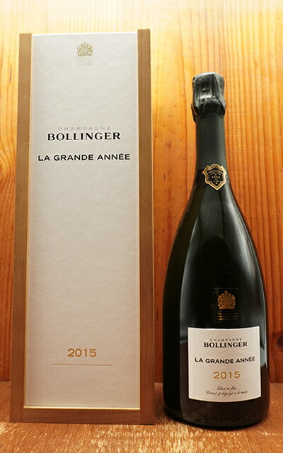 楽天市場】ボランジェ 007スペクター リミテッド エディション