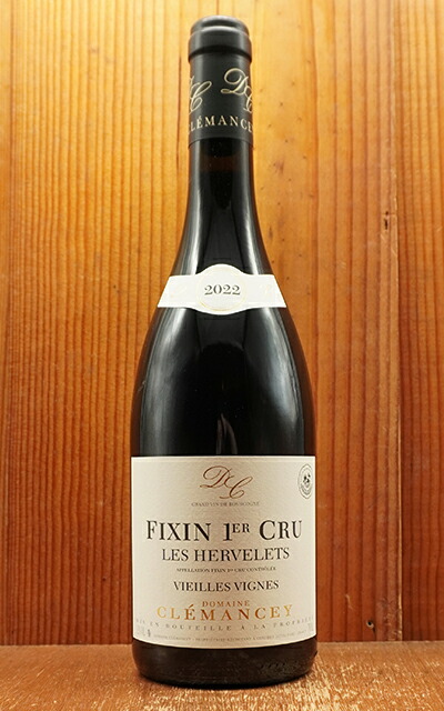 楽天市場】ボデガス ピケラス ジェン ワン ティント 赤ワイン スペイン