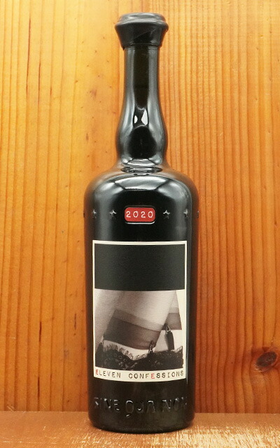 楽天市場】シネ クア ノン スビール シラー イレブン