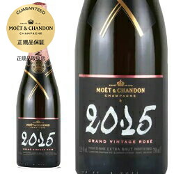 Moët & Chandon シャンパン ヴィンテージローズ 2006年 シャンパン モエ・エ・シャンドン グラン ヴィンテージ ロゼ