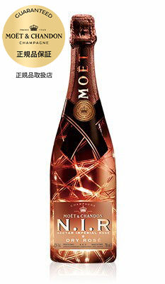 モエ・エ・シャンドン ロゼ・インペリアル 6本セット モエ・エ・シャンドン ネクター アンペリアル ロゼ ドライ750ml