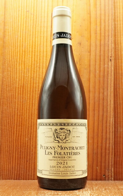 楽天市場】ピュリニー モンラッシェ プルミエ クリュ 一級 スー ル