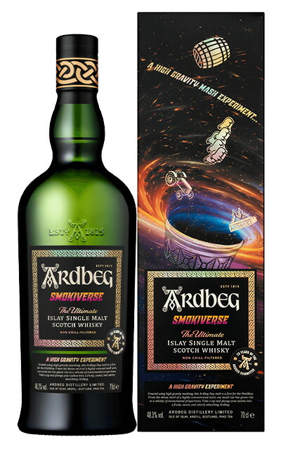 Ardbeg 23年 特別ボックス入り 限定 Ardbeg アードベッグ ヴィンテージ Y2K 23年 専用ボックス