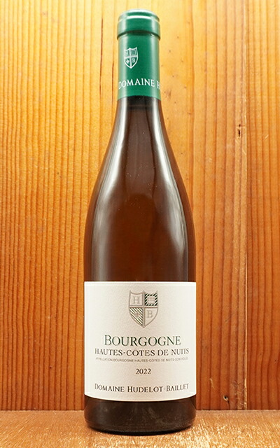 楽天市場】ユドロ バイエ / ブルゴーニュ オート コート ド ニュイ