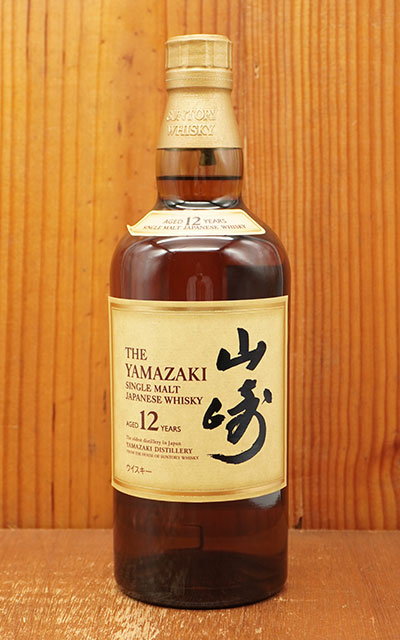 楽天市場】【正規品】白州 12年 ジャパニーズ シングル モルト