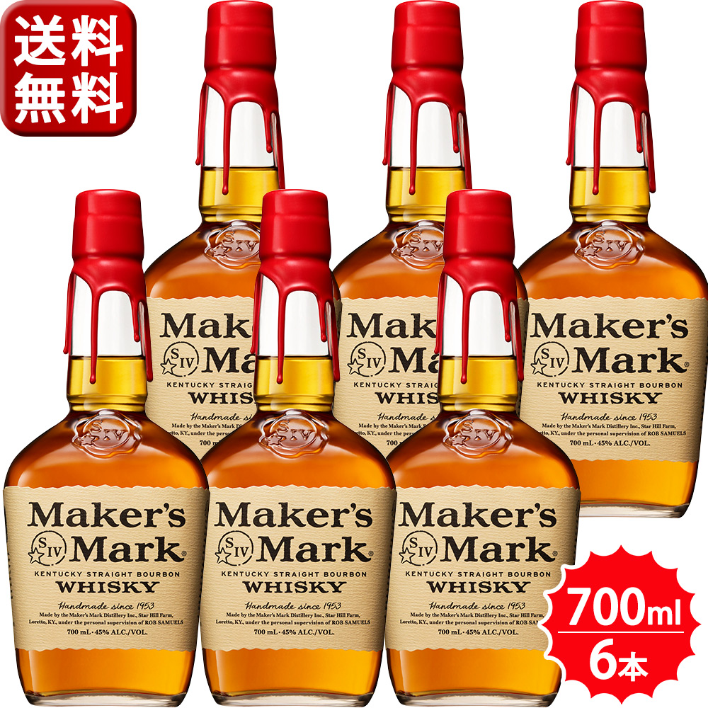 【最終値下❗】マーカーズマーク700ml×4本【人気バーボンウイスキー❗】 楽天市場】【送料無料】【正規品】メーカーズマーク バーボン