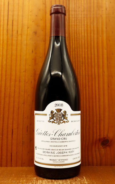 ドメーヌ・デ・シェゾー (ポンセ) グリオット・シャンベルタン　1996 楽天市場】グリオット シャンベルタン グラン クリュ 特級 1994