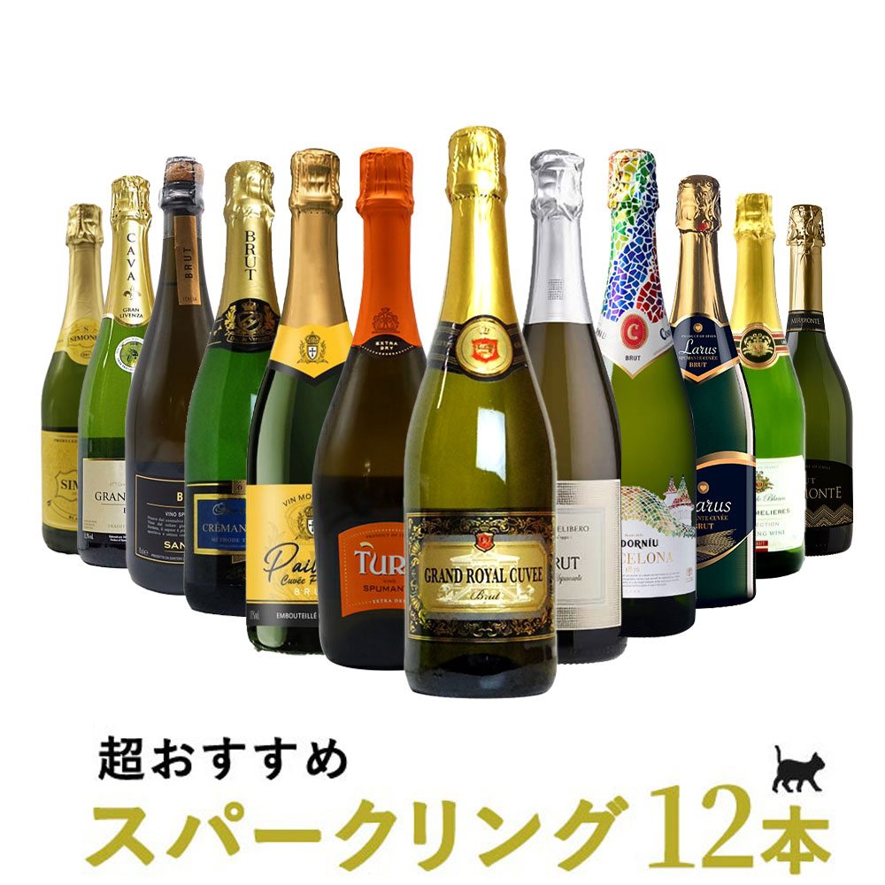 楽天市場】【正規品】ペリエ ジュエ ベル エポック ブラン