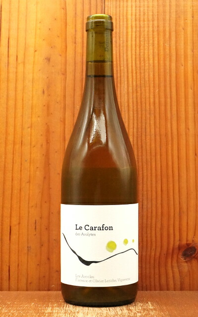 楽天市場】ASA アサ 2023 蔵出し品 ドメーヌ デ ザコル元詰