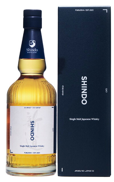 楽天市場】【送料無料】【正規品 箱入】新道 EXPERIMENTAL FOR CORES