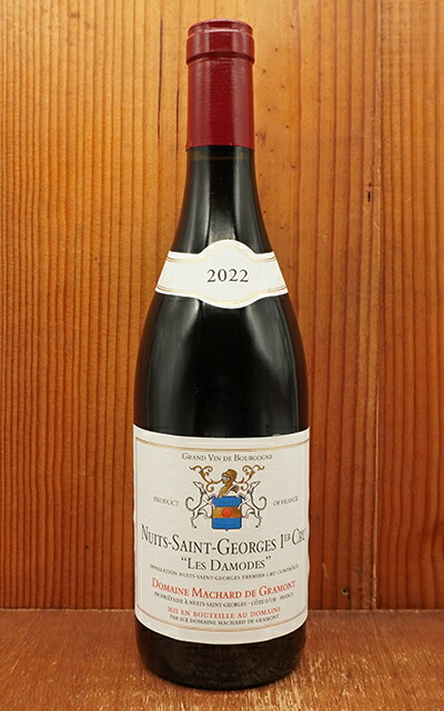 4点、 アンテグラール、新ニュイ、新プレミエ、ラクレームルミエールN 4点、 アンテグラール、新ニュイ、新プレミエ、ラクレーム