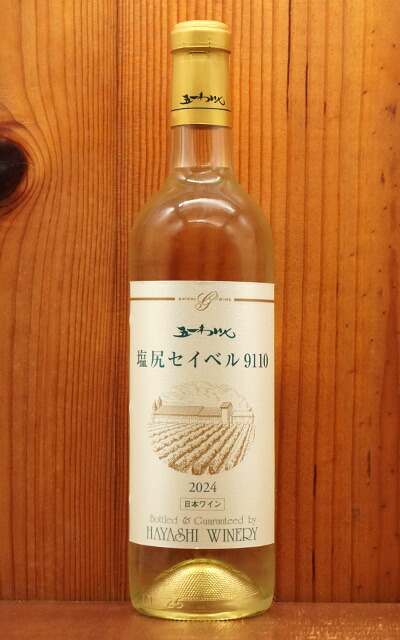 楽天市場】〔長野県の風土を味わう〕長野県産ぶどう100％ 五一わいん