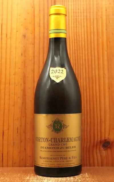 コルトン　シャルマーニ　グランクリュ　2014 楽天市場】コルトン シャルルマーニュ グラン クリュ 特級 ディアマン