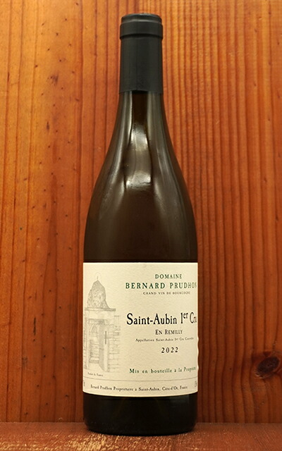 楽天市場】サン トーバン プルミエ クリュ 一級 レ ミュルジェ デ ダン