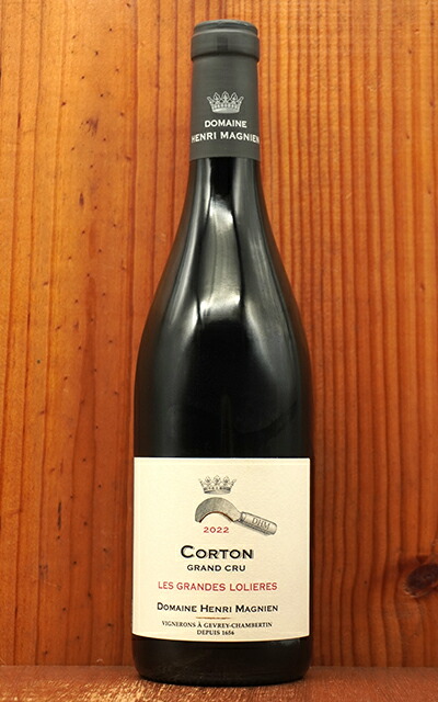 楽天市場】コルトン グラン クリュ 特級 レ グランド ロリエール 2020