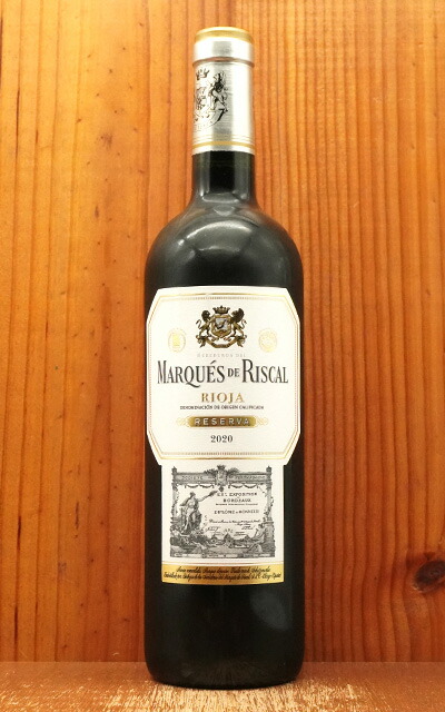 カスティーリョ イガイ グラン レゼルヴァ エスペシャル 2011【750ml】 楽天市場】【エノテカ公式直営】赤ワイン 2011年 カスティーリョ