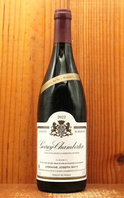Louis Latour Chambertin 2014 特級 シャンベルタン Louis Latour Chambertin 2014 特級 シャンベルタン - メルカリ