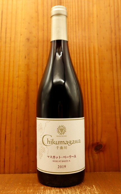 楽天市場】小布施ワイナリーソガ・ペールエフィスChabudai wine