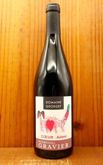【楽天市場】ブルグイユ グラヴィエ 2021 蔵出し品 ドメーヌ ジョルジェ 自然派 ビオディナミ ブルグイユ村のリウ ディ ヴァン
