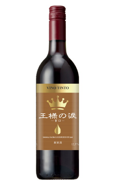 当たり年★カリフォルニアワインセット ナパバレー E&Jガロ 白ワイン 赤ワイン Amazon.co.jp: E&J Gallo Winery(E.&J.ガロ) 赤ワイン カルロ